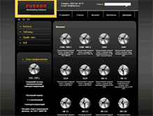 Tablet Screenshot of fuerda.ru
